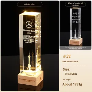 Trofei di cristallo personalizzati su misura incisione creativa in <span class=keywords><strong>legno</strong></span> massiccio per la riunione annuale Emplpyees eccezionali - Product Image 1