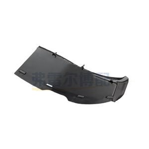 Peugeot 408 Taillight Skirt Decorative Panel 9805702280 9805702180 Plastic Sealing <b>Plate</b> Left Right <b>Side</b> - Product Image 4
