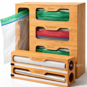 Bamboo Plastic Wrap Dispenser With Foil Cutter <b>Kitchen</b> Organizer Multi Compartment Storage Box For Fridge Use - Product Image 1