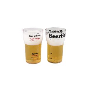 Vaso de Cerveza de Plástico PS en Oferta de Fábrica, Estilo Creativo y Clásico para Disfrutar de tus Cervezas Favoritas - Product Image 2