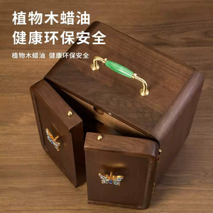 <b>Black</b> Walnut Multi Layer Solid Wood Jewelry <b>Box</b> With Lid Asian Style Rectangle Shape Plant Based Wax Oil Finish - Product Image 1