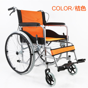 Silla de ruedas manual Fumeirui, ligera, con asiento acolchado, plegable, para ancianos y personas con discapacidad, ayuda para la movilidad. - Product Image 5