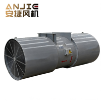 Ventilateur de tunnel SDS antidéflagrant, résistant au feu, haute efficacité, faible bruit, réversible, grande capacité d'air, électrique, axial, OEM