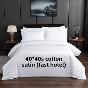 Bộ ga trải giường khách sạn năm sao 100% cotton, màu trắng tinh khiết, bốn món, gồm vỏ chăn & ga trải giường, kỹ thuật dệt, bán buôn cho nhà nghỉ - Product Image 6