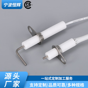 Aiguille d'allumage en céramique à bouton-poussoir pour cuisinière à gaz, allumage électrique universel avec pointe droite et courbée - Product Image 5