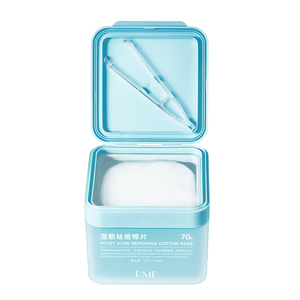 Maschera Viso RME Idratante e Anti-Acne, con Funzioni Idratanti e Anti-Arrossamento - Product Image 3