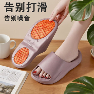 Anti Slip <b>Slippers</b> Soft Sole Thickening 1.5-3.5Cm Indoor Home Bathroom Shower For Women Men Adults All Seasons - Product Image 1