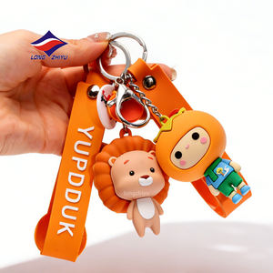 Porte-clés personnalisé Longzhiyu, fabrication depuis 20 ans, style coréen, imitation de collation de célébrité internet, porte-clés en caoutchouc Mike Box, pendentif - Product Image 2