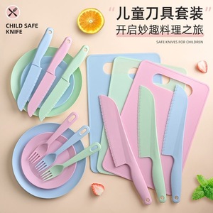 Ensemble de couteaux de sécurité en plastique de 17 pouces avec planche à découper pour la cuisine, les fruits et les aliments pour bébés - Product Image 4