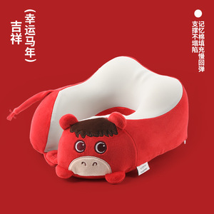 Almohada de Viaje en Forma de U de Espuma Viscoelástica Topmoo, Diseño de Animal de Dibujos Animados, Soporte Portátil para el Cuello, para Avión, Oficina, Siesta, Caballo Rojo de la Suerte - Product Image 1