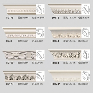Molduras de poliuretano para decoración de estilo plantacionista <span class=keywords><strong>del</strong></span> <span class=keywords><strong>sur</strong></span> - Product Image 1