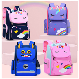 Borse per la scuola primaria dei cartoni animati borse per principessa unicorno per bambini <span class=keywords><strong>zaino</strong></span> coreano per ragazze. - Product Image 2
