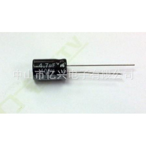 Condensateur électrolytique en aluminium 4,7 UF 400 V, tension nominale 105 degrés Celsius - Product Image 1