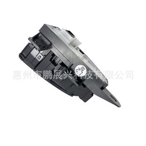 Interruptor Combinado Toyota 2018-2019 Camry Avalon ABS Freno Electrónico Modo ECO Deportivo Pieza de Repuesto - Product Image 3