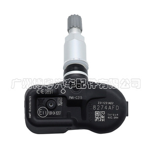<b>Tpms</b> Sensor 42607-60010 For Toyota Camry External 433MHz Tire Pressure Monitoring System - Product Image 4