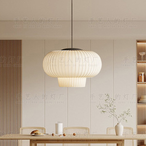 Lustre rond en tissu blanc de style japonais Wabi Sabi pour salon et salle à manger, LED E27 - Product Image 1
