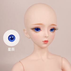 Gafas para muñeca <span class=keywords><strong>Bjd</strong></span> 1/3, Ojos de 14mm, accesorios para muñeca <span class=keywords><strong>Bjd</strong></span>, 60CM - Product Image 4