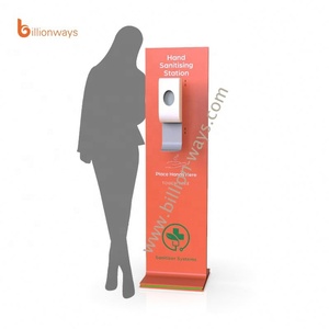 <span class=keywords><strong>Nouveau</strong></span> Design <span class=keywords><strong>Jet</strong></span> De Main Machine De Remplissage D'<span class=keywords><strong>alcool</strong></span> Fabriqué En Chine support - Product Image 1