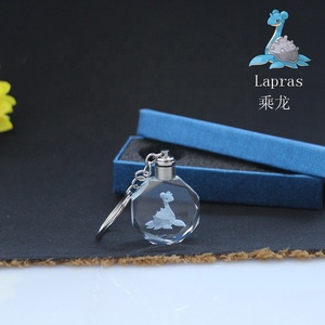 Llavero con grabado láser 3D octogonal para niños, <span class=keywords><strong>Lapras</strong></span> de cristal, <span class=keywords><strong>Pokemon</strong></span>, regalo - Product Image 2