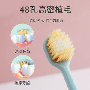 Lot de 5 brosses à dents à tête large et poils souples, couleurs bonbon, pour adultes, usage domestique, pour le streaming en direct et le commerce électronique - Product Image 5