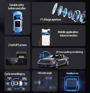 2K WIFI 야간 투시 듀얼 카메라 미니 숨김형 차량용 <span class=keywords><strong>DVR</strong></span> 비디오 레코더 대시캠 전후방 AHD 주차 블랙박스 1년 - Product Image 3