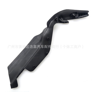 Honda Front Spoiler Water <b>Deflector</b> Cover Hinge Covers 74221T7WA00 74222T7WA00 <b>Car</b> Window Weather Shields - Product Image 3