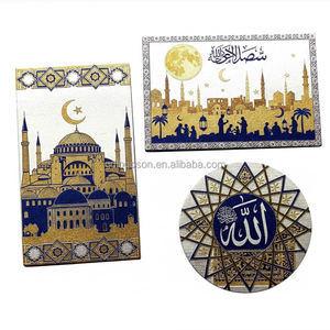 Aimants islamiques personnalisés en gros pour le <span class=keywords><strong>Coran</strong></span>, décoration du Ramadan, aimants de réfrigérateur en papier métallisé, décoration intérieure, cadeau musulman - Product Image 3