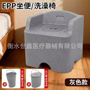 Siège de toilette portable Epp pour personnes âgées et enfants, avec conversion de position accroupie à assise, pour usage intérieur - Product Image 3