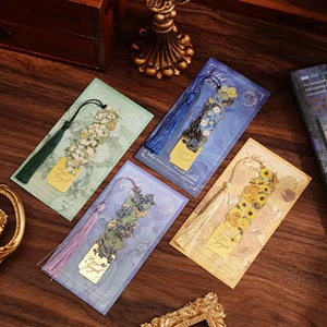 Nouveau marque-page en métal ajouré avec pompon, motif peinture Van Gogh, pince à livre pour cadeau promotionnel d'entreprise - Product Image 2