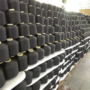 Nhà Máy sợi DTI Nhà cung cấp dty 167/48 kết cấu 150D sợi ngang Xoắn 150 dtex Polyester Filament sợi cho taffeta nhãn - Product Image 2