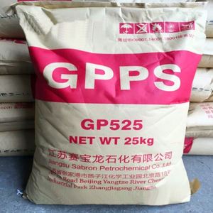 A <b>Large</b> Number of GPPS Suppliers Provide Polystyrene Granular Resin and GPPS Raw Particles - Product Image 1