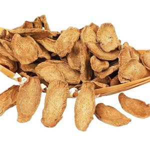 Fornitore all'Ingrosso di Radice di Bardana Essiccata 100% Naturale Arctium Lappa, Erba per <span class=keywords><strong>Tisane</strong></span> Idrosolubile - Product Image 6