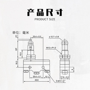 Microinterruptor Eléctrico CM CNTD Changde CM-1309, Tipo de Presión de Rodillo Recto con Reinicio Automático, Límite de Recorrido, Circuito SPDT, Fabricado en Plástico - Product Image 3