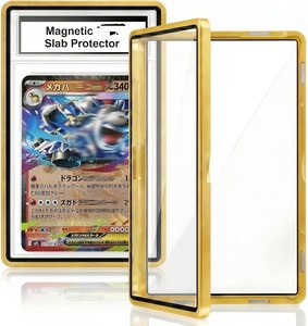 High End Sports Card Display Holder Brushed Aluminum <b>Frame</b> UV Shielding Tempered Glass Cover for Cards - Product Image 1