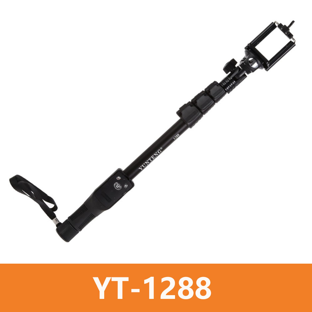 YT-1288