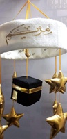 Etsy mon premier Islami neutre lit cloche personnalisé musical feutre jouets en peluche Kaaba cube coran bébé berceau mobiles pour enfants