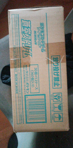 Caja de Sobres <span class=keywords><strong>Pokémon</strong></span> S7r <span class=keywords><strong>Blue</strong></span> <span class=keywords><strong>Sky</strong></span> Stream Sword Shield, Juego de Cartas Coleccionables, Serie ULTRA RARE, 100% Original, Hecho en Japón - Product Image 6