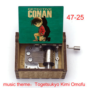 Détective Conan togetsuyo Kimi Omofu boîte à musique en bois chanson manivelle jouets gravés enfants bébé cadeau d'anniversaire noël 47 - Product Image 6