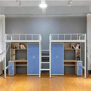 <span class=keywords><strong>Lit</strong></span> superposé moderne en métal avec <span class=keywords><strong>bureau</strong></span> intégré, cadre en acier, <span class=keywords><strong>lit</strong></span> surélevé avec armoire pour chambre d'enfant ou <span class=keywords><strong>adulte</strong></span> - Product Image 6