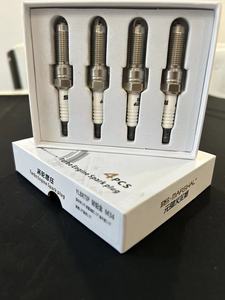 Marshal Mazda Suzuki subaruv daihatru xe đôi Iridium tia lửa cắm bán buôn mua Chất lượng cao ban đầu Daihatsu tia lửa 2018 - Product Image 6