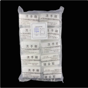 Brosse à main médicale Weikang, éponge double face, nettoyage doux pour usage hospitalier - Product Image 1