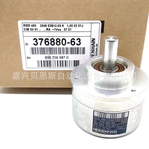 Encoder Rotatorio Heidenhain ROD480 376880-63 Incremental con Eje de 10 mm para Automatización - Product Image 5