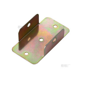 Supports d'angle pour étagères Kai Shun en fer, 3 trous, renforcés, pour meubles - Product Image 4