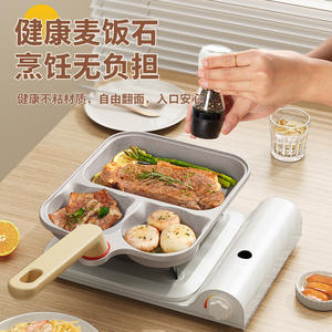 กระทะครอบครัว 3 in 1 รุ่นใหม่ เคลือบหินไมแฟน ป้องกันติดกระทะ สำหรับทำอาหารเช้า สเต็ก และไข่ ขนาด 18.8 ซม. พร้อมด้ามจับ - Product Image 2