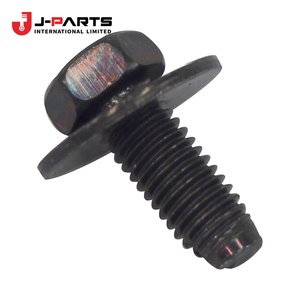 ระบบเบรกแบบโบลต์สำหรับรถยนต์โตโยต้าไฮเอซ LH103 ปี 1993-1998 90080-11396 91611-B0812 90119-08A21 - Product Image 2