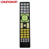 Control Remoto Multifunción para Electrodomésticos Chunghop TR566E, Compatibilidad Universal, Bajo Consumo de Energía