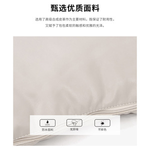Huang Lei Women's Dumpling Bag Pu Leather Crossbody Bag Single Strap Zipper Closure Portable Casual Chest Bag For Leisure Travel - Product Image 2