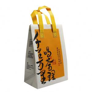 Sac isotherme pour la restauration non tissé réutilisable Sac pour les courses Sac de livraison de nourriture Sac à déjeuner Isolation thermique Personnes Enfants - Product Image 3