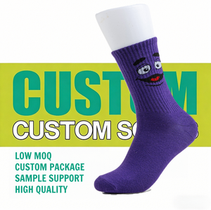 Chaussettes Jacquard Mi-Mollet en Coton Tricoté Thermique Élastique Confortable pour le Cyclisme avec Emballage Personnalisé - Product Image 1