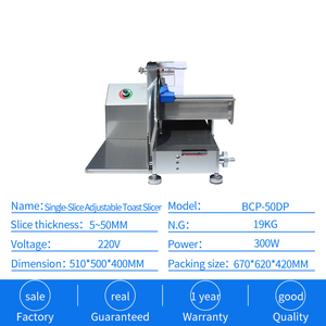 Rebanador de <span class=keywords><strong>Pan</strong></span> para Cocina, Directo de Fábrica, con Función de Eliminación de la Cáscara, Ideal para Tostar - Product Image 2